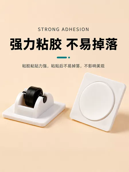 No-drill adhesive caster wheels, versatile small swivel casters, silent furniture moving wheels, ball-bearing wheels