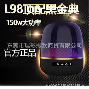 L-98�A���������{������������D���ذ泬�ص����ڟo������¿�