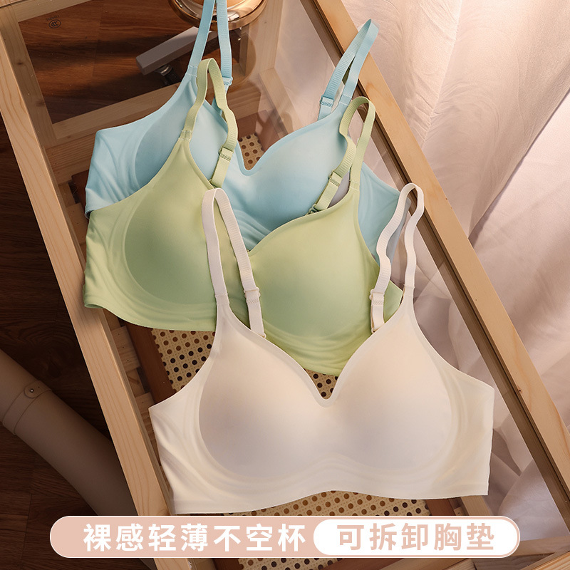 日本牛奶丝无痕内衣女小胸聚拢运动软支撑文胸罩大胸显小夏季薄款