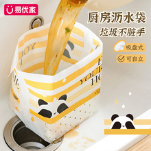 �N���rˮ��ˮ���^�V�Wһ����ˮ�۷�����ʣ�����ʽ������