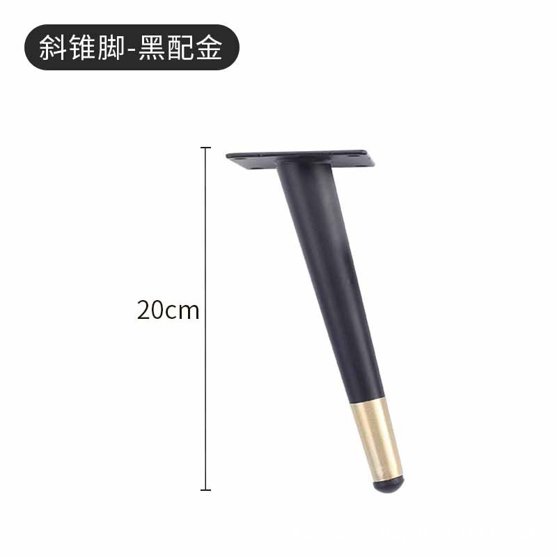 Muebles de sofá pie ajustable mesita de noche pierna de metal ajustable cómoda mesa de café pierna silla escritorio pierna accesorios