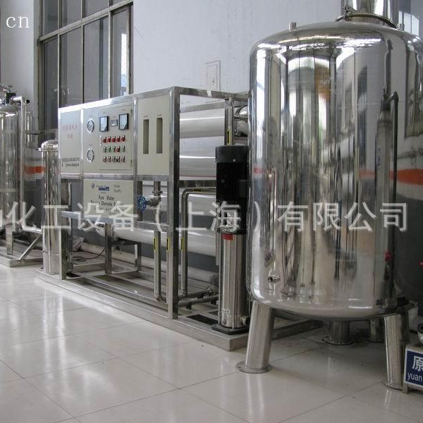 不锈钢电解抛光 酸洗钝化 镜面抛光加工