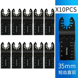 电动工具配件;手锯、木工锯;砂纸