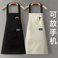 防水性と耐油性のエプロンカスタムロゴ夏サスペンダーエプロンファッションプリント広告エプロンホームキッチン作業服