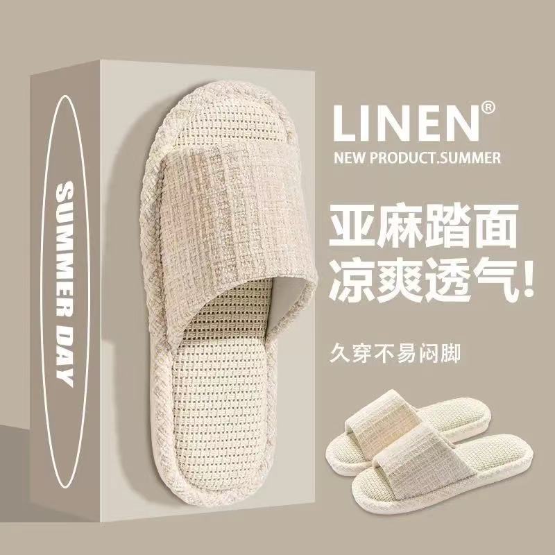 Xiaoxiangfeng [white]