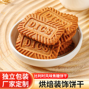 �����u�������r�Lζ�������ʳС�������c�W�t��ͽ�𒪚����