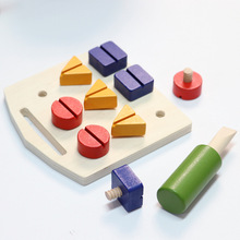 ͯQݽzΠ䌦ɫJ֪ĸۅf{Ӗ