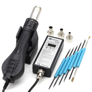 Repair Micro Air Gun Soldering Station Mobile Phone Portable Temperature Hot Air Gun Intelligent Micro Hot Air Adjustable Digital Display Temperature Adjustment Device