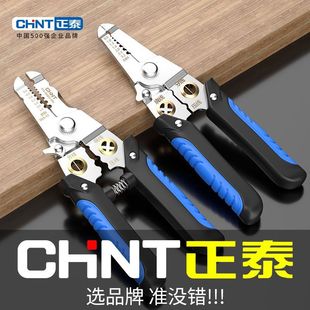 ��̩�����Q�๦��늹�����15��һ�Ӿ�������|���پ��Ӿ������Q��