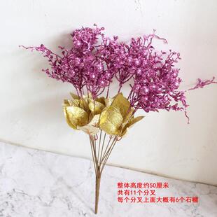 ���滨��Ƭʯ������������ʽ�ɻ��Ҿ��b[��������ֻ�Wʽ����