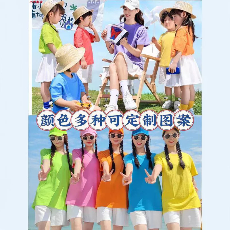 纯棉短袖女t恤糖果色T恤女装上衣夏季宽松运动会团体闺蜜定制衣服