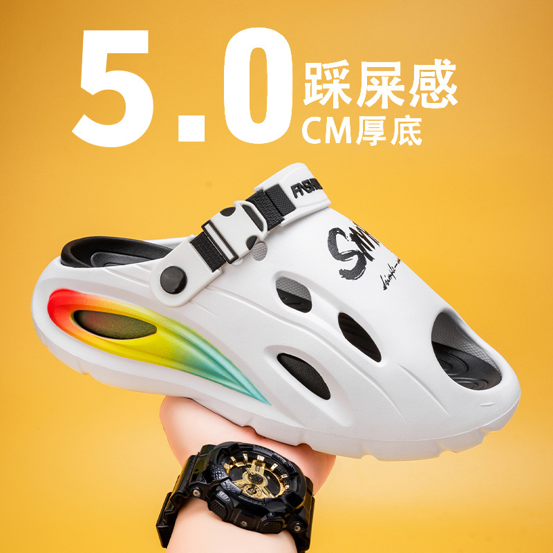 Zapatillas de coco transfronterizas para hombres que usan heces en verano