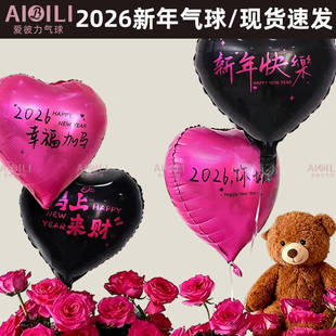 �۱���18��ӡ�֐��Ě�����W�t���򺤚��h�՚������ղ����b�Ʒ
