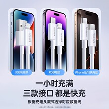 ��˼�m���O��17�������������16promax��늌���lightning�����