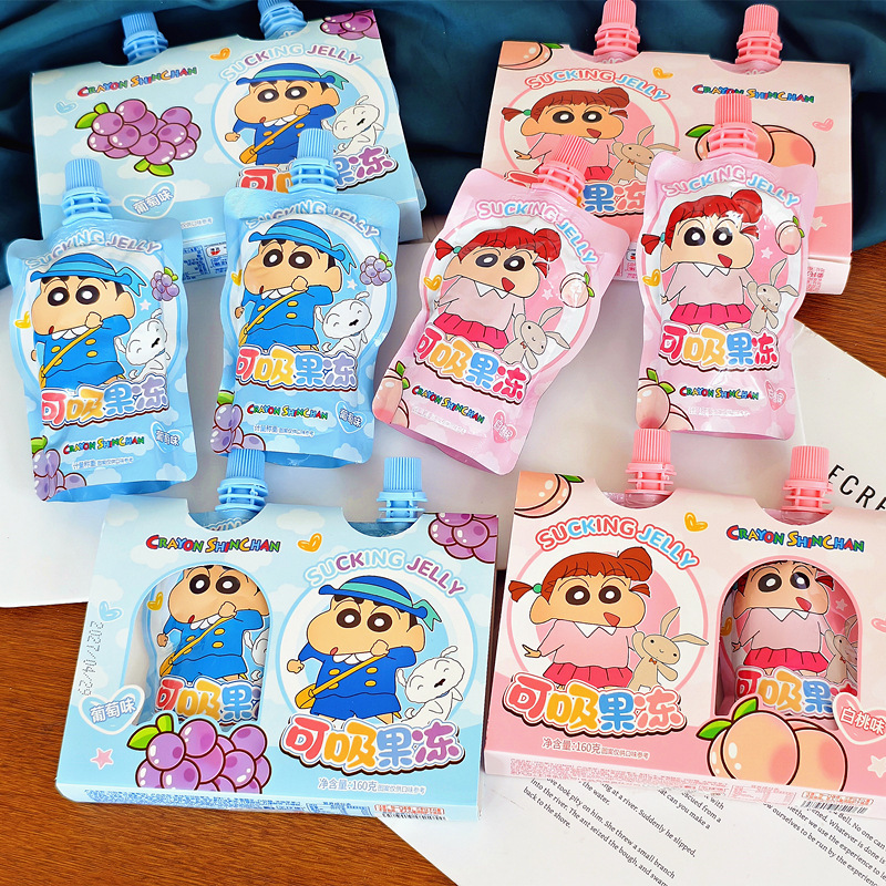 Crayon Shin-Chan Suckable Jelly, Individually Packaged, Kindergarten Birthday, Children's Day Snacks, Gift Wholesale