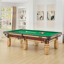台球桌广东广西美式俱乐部家用斯诺克青石板金腿室外运动橡木钢库