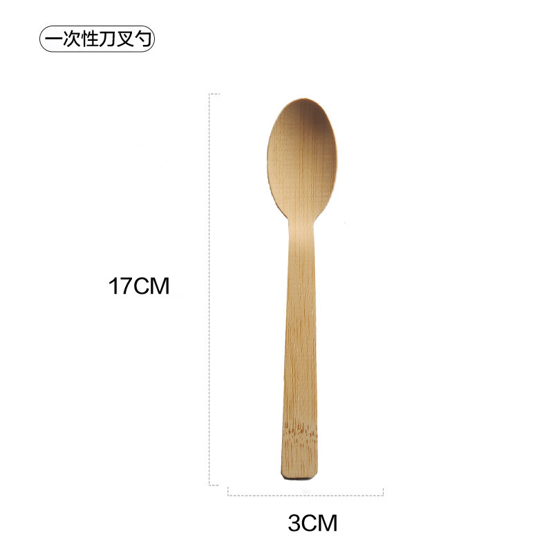 17cm 스푼
