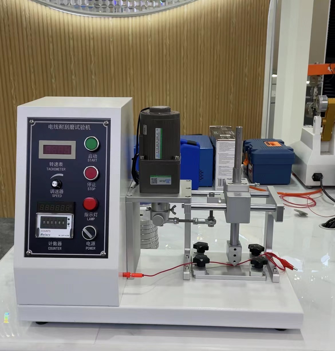 电线耐刮磨试验机