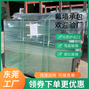 �пղ���4-19mm�ײ��пղ�����춽��BĻ����չ�[�^���tԺ