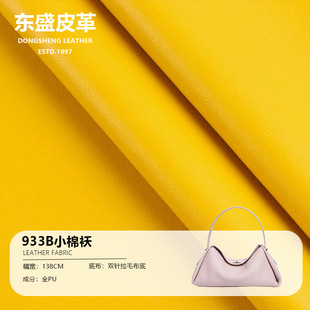 933BС���\ 1.0mm����u�����Ƥ���ִ�������ϏS�ҬF؛���Sֱ�l