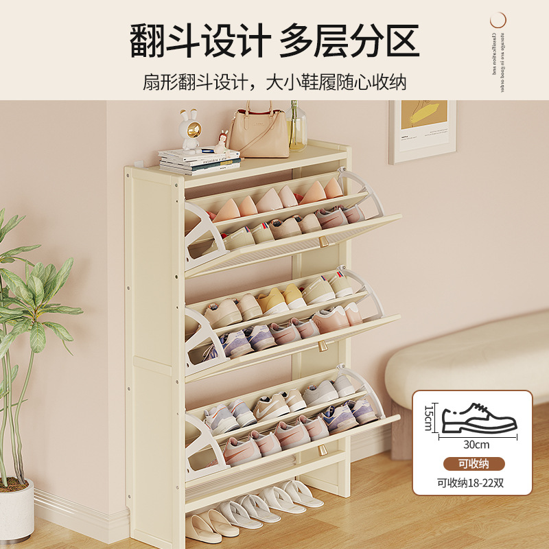 Estante de zapatos simple estante de zapatos puerta de entrada ultra delgada 17cm armario de zapatos multicapa dormitorio alquiler de zapatos almacena artefactos mágicos