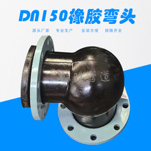 DN150���������z���^ ���z����� �������z�p�����S�����l