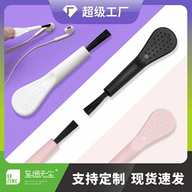 清洁球/刷;工具刷;家居用品加工