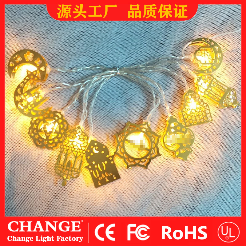 철제조합 4-가열램프