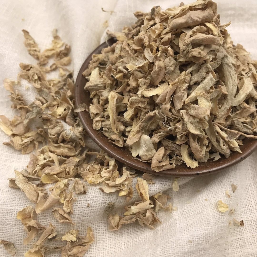 Dried Ginger Peel Jiang Pi 500g Traditional TCM Herb for Tea and Cooking overview