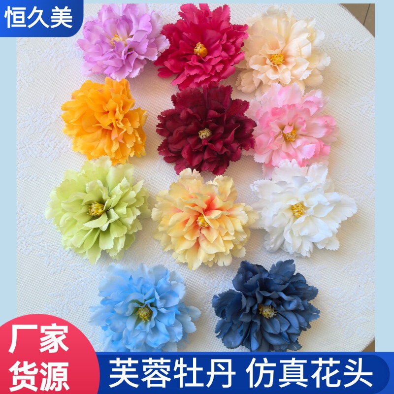 Artificial Peony Flower Heads Wholesale Peony Hairpin Flowers Ancient Costume Decorative Flower Headpieces Fake Flowers Handmade Accessories Artificial Peony Flower Heads Wholesale Peony Hairpin Flowers Ancient Costume Decorative Flower Headpieces Fake Flowers Handmade Accessories
