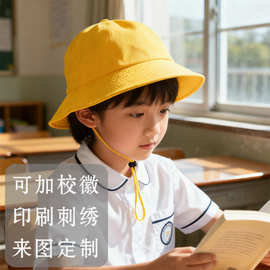 儿童小黄帽 日系小丸子幼儿园小学生渔夫帽儿童盆帽亲子定 制logo