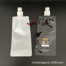 国外登山折叠水袋 易收纳480ML通版塑料水壶 热销便携运动水袋