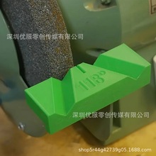 ڬF؛ Drill bit sharpener ^ĥĥĥ