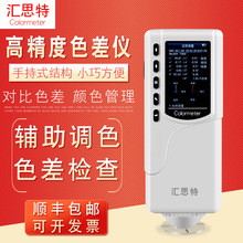 R˼HR110ɫxyʽɫșzy߾Ȳɫyԇx