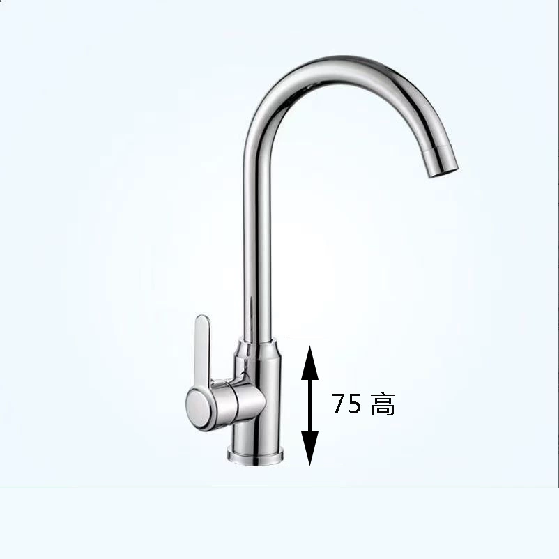 Stainless steel kitchen hot and cold faucet vertical large curved household sink bearing ball rotatable faucet
