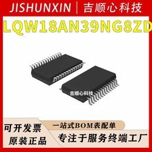 LQW18AN39NG8ZD Ʒ��Murata  �NƬ늸� ԭ�b��Ʒ
