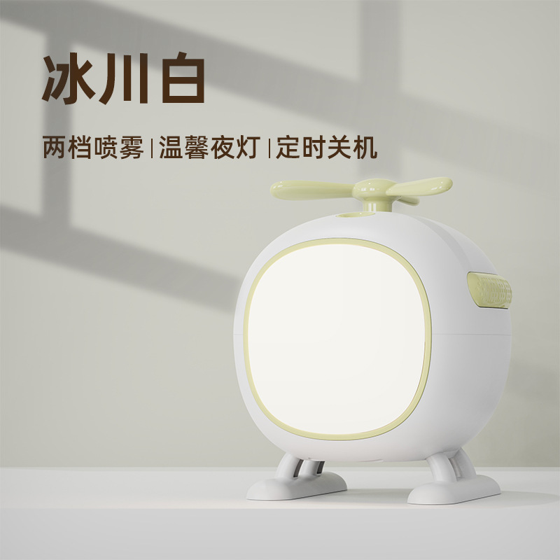 빙하 화이트-플러그인