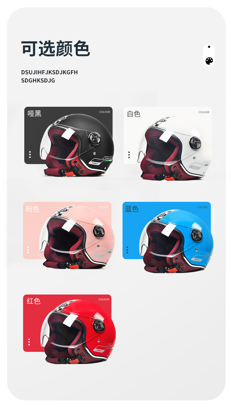Ad Electric Vehicle Helmet for Men and Women, Universal High-Value Safety Helmet for All Seasons, 3C Certified Motorcycle Retro Half Helmet