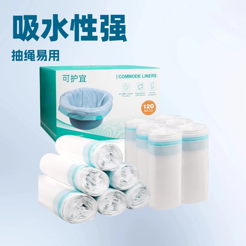 Drawstring toilet bag paired with strong absorbent paper toilet trash bag, absorbs 2000ml, cross-border dropshipping Drawstring toilet bag paired with strong absorbent paper toilet trash bag, absorbs 2000ml, cross-border dropshipping