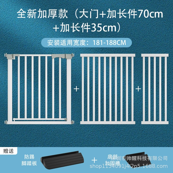 76 high upgrade bold 5.5 gap [181-188CM wide* guide installation]