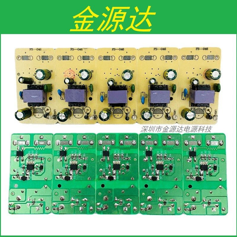 Заводская прямая плата питания 12V1A Светодиодная лампа с блоком питания для массажа Мониторинг маршрутизации адаптер питания