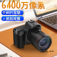 学生党入门级微单数码照相机高清像素复古单反旅游摄像机