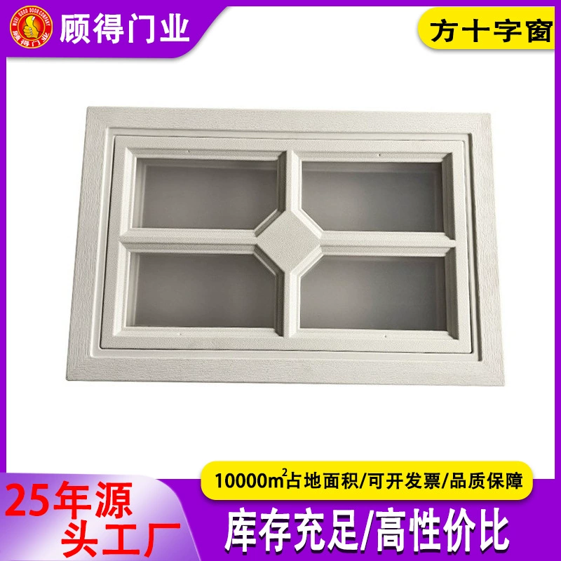 Завод источника специализируется на исследованиях и разработках в европейском стиле