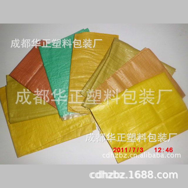 全新绿色编织袋       大号蛇皮袋       邮政袋物流袋    百度有