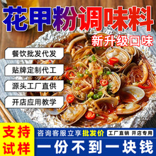 ���û��׷��{ζ�����u�a��500g�����u�׾����Ϝ���ߜ��r��