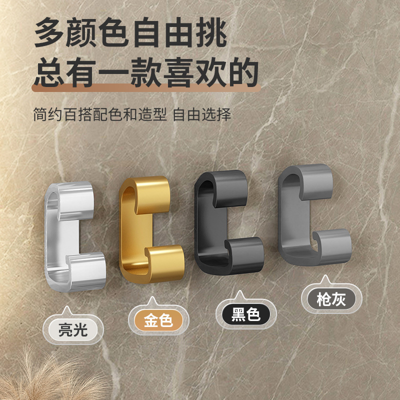 Kitchen and Bathroom Hole-Free Face Basin Hooks Space Aluminum Wall Mounted Face Basin Storage Rack Bathroom Toilet Basin Hooks