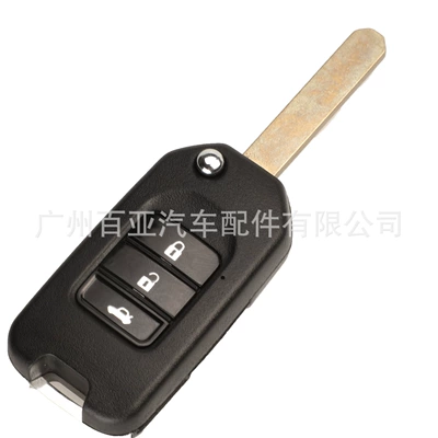 Fit HRV modified folding remote | Car Keys
