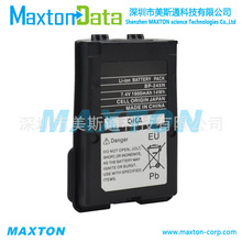 BP-245 BP245���v�C늳��m�� IC-M72 IC-M73