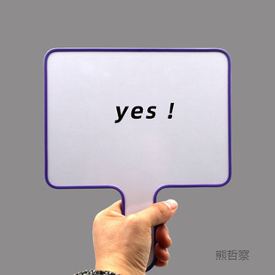 С�װ�ɲ���Ӣ�ZС�ڰ匑�ְ��n�Ã�ͯ���}���~ֱ���g���e��