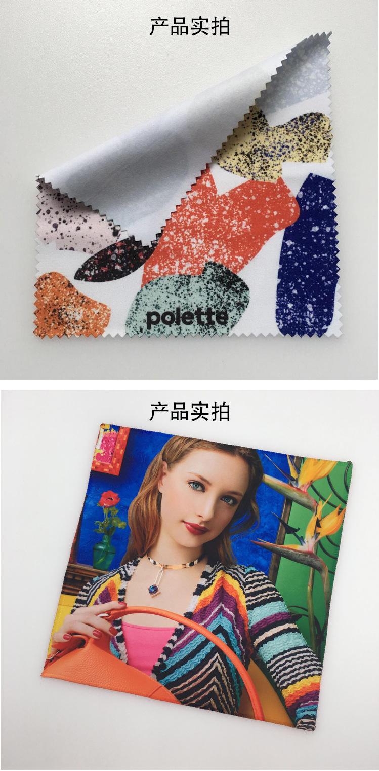 750针二详情页_22